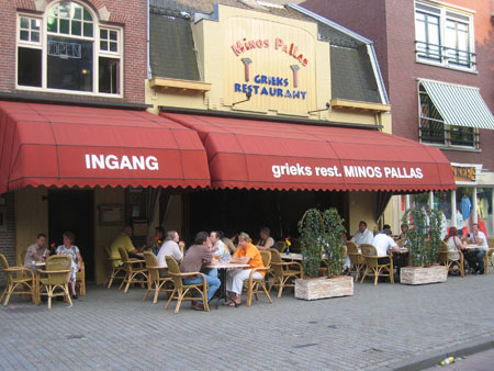 Minos Pallas restaurant (21)